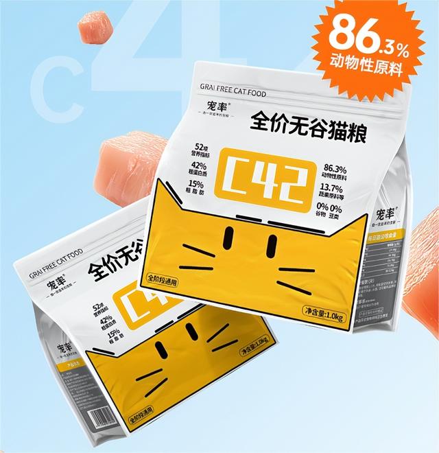 性价比高的猫粮，又便宜又好的猫粮排名前十（猫粮良心推荐，6款性价比好粮）
