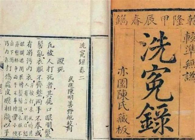 入殓师一般工资多少，入殓师一般在哪里工作