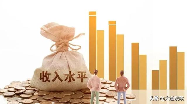 年薪和月薪的区别，年薪一般是怎么计算的