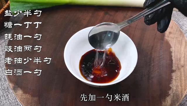 酸菜肥肠的做法，酸菜焖肥肠做法