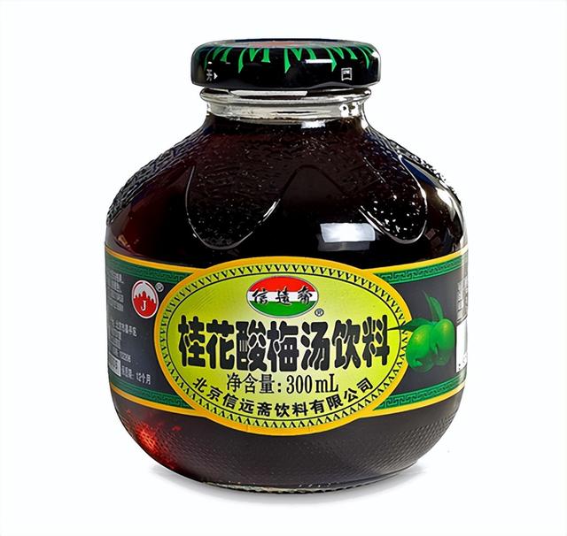 祥德斋老字号特点，老字号信远斋的坚守