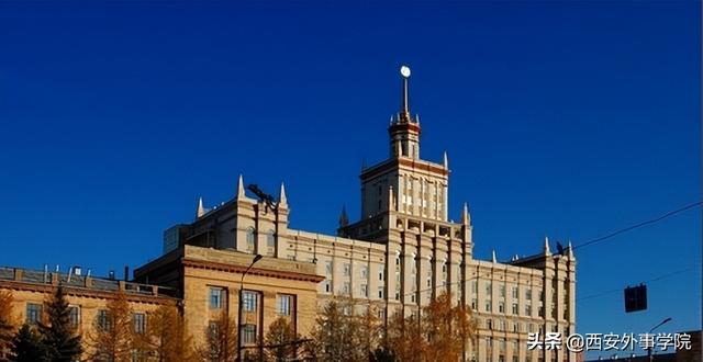 西安外事国际学院，西安外事学院国际合作学院