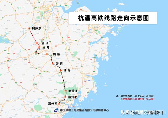 杭州地标城市中心，杭州萧山的全新地标性综合体