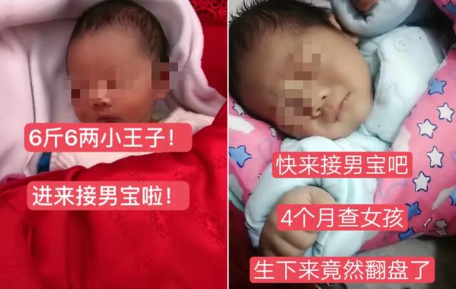 谢娜是初婚吗，wenno:40岁谢娜生完二胎复出