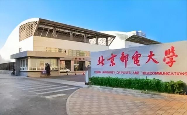 中国政法大学校训，各个名校的校训