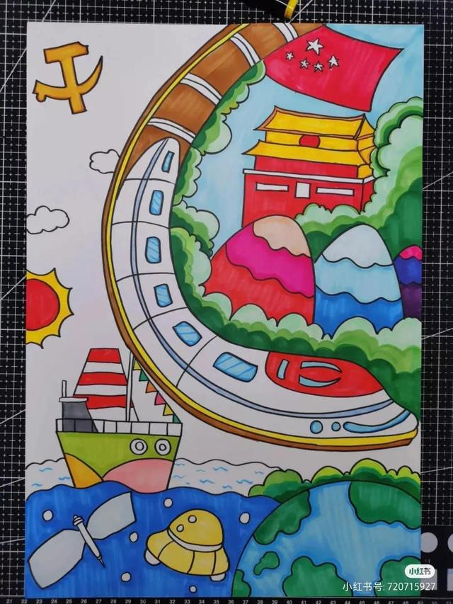国庆节主题绘画简易画，彩色线描简笔画风格