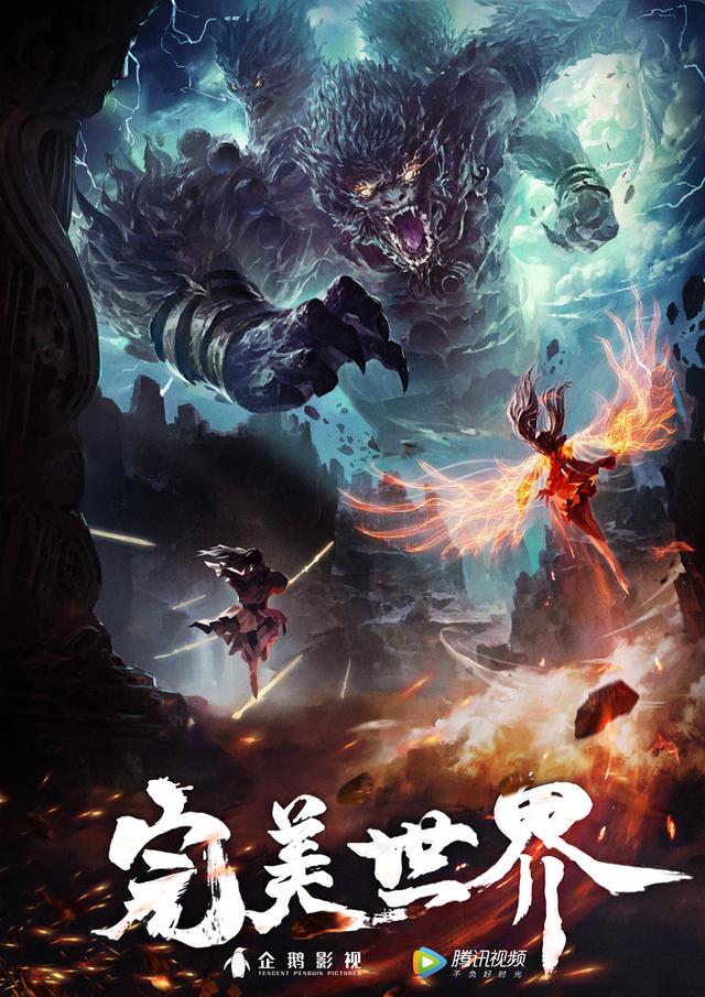 辰东遮天三部曲实力排行，辰东的遮天三部曲