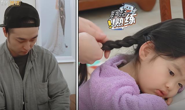 爸爸当家葛沛豪奚安娜，《爸爸当家2》欢乐开播