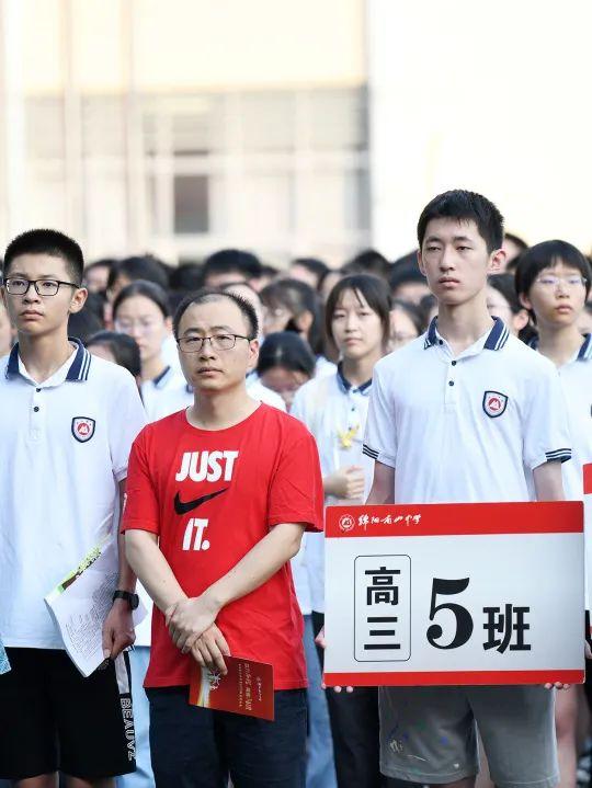 绵阳南山中学实验学校，绵阳南山中学实验学校第十届校庆（四川部分地区中考分数线公布）