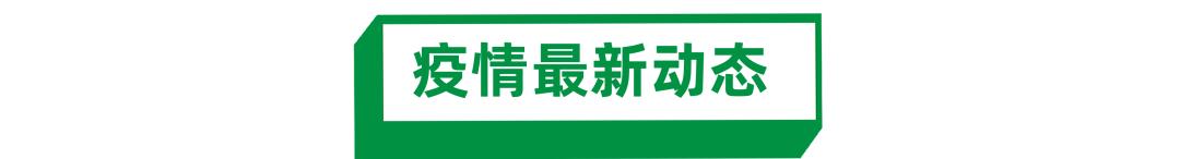 沈阳地铁三号线，沈阳地铁3号线进度曝光（沈阳地铁3号线的最新进度）