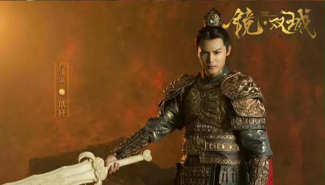 镜双城白薇皇后与海皇的历史过往，白薇皇后被杀的背后