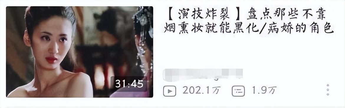 郭珍霓的现实老公，郭珍霓现实生活照（带你看看郭珍霓的豪宅）