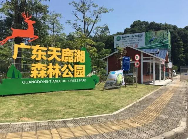 上海贡嘎山环线户外探险运动，香格里拉大环线