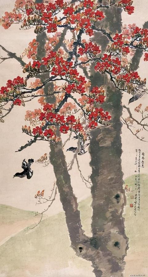 七律春诗十五首，七律～春集锦<四十九首>