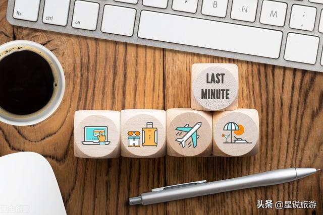 电子商务学习网站，旅游电子商务的基本分析