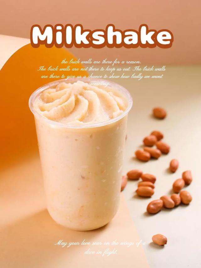 特殊字体生成器，特色字体在线生成器