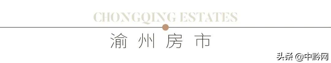 重庆山城旅游攻略大全，必看的重庆旅游攻略