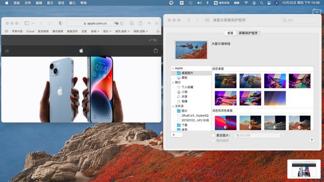 macbook截图快捷键，用macbook截屏快捷键（常用键盘快捷键大全）