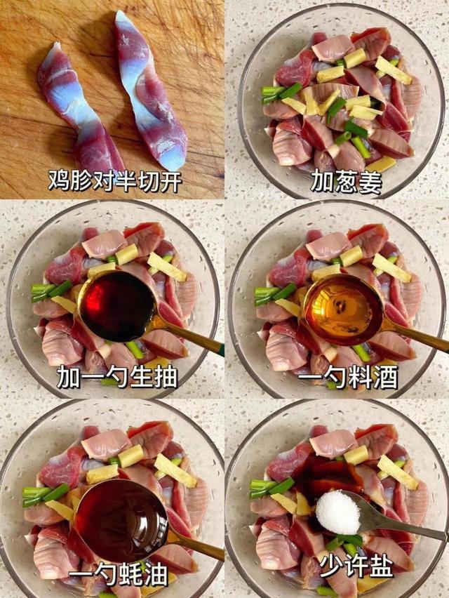 教大家一道好吃下饭的家常菜，一道很受欢迎的家常菜