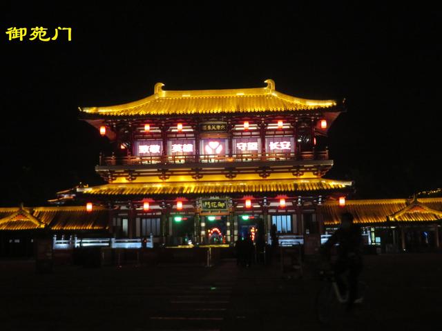 芙蓉园游玩攻略，春节大唐芙蓉园游玩攻略（大唐芙蓉园游玩攻略）