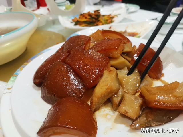 酒席菜谱大全图片，宴席20个菜菜谱