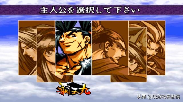 侍魂晓人物介绍，侍魂闪和侍魂晓各讲了什么故事