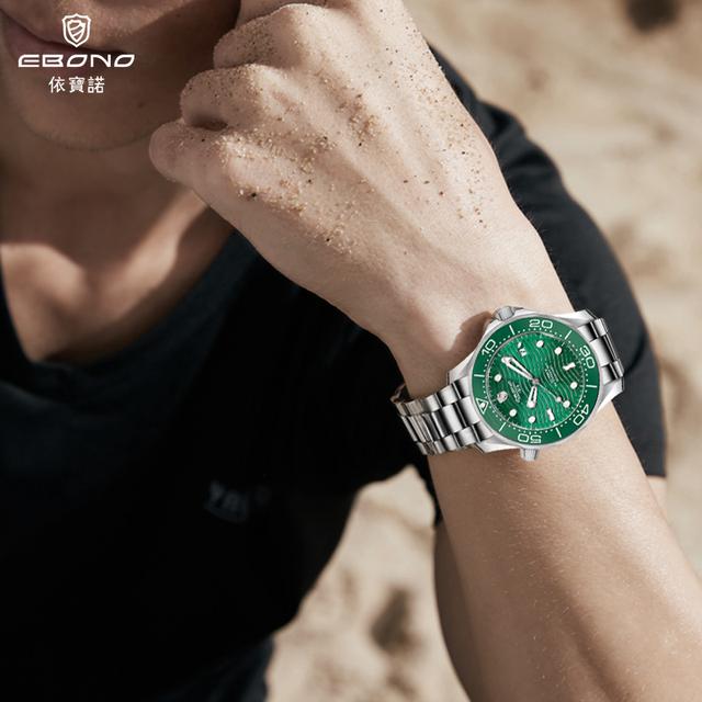 依宝诺进口腕表，兼具运动与休闲风格