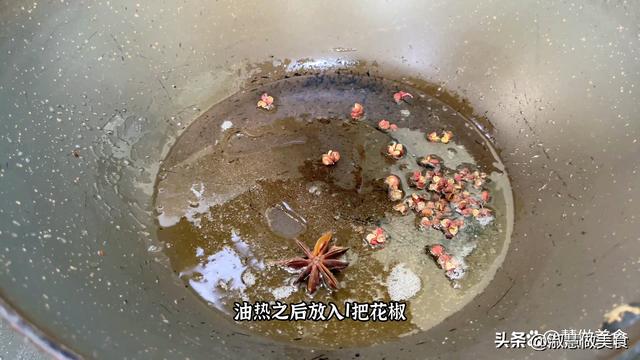 茄子打卤面最正宗的做法，茄子打卤面如何做好吃