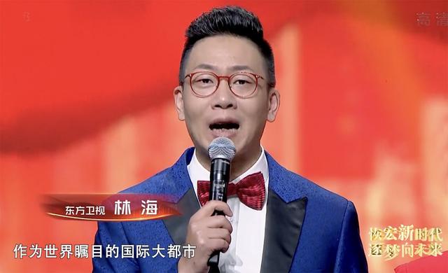 各卫视晚会节目单，十家卫视合办晚会