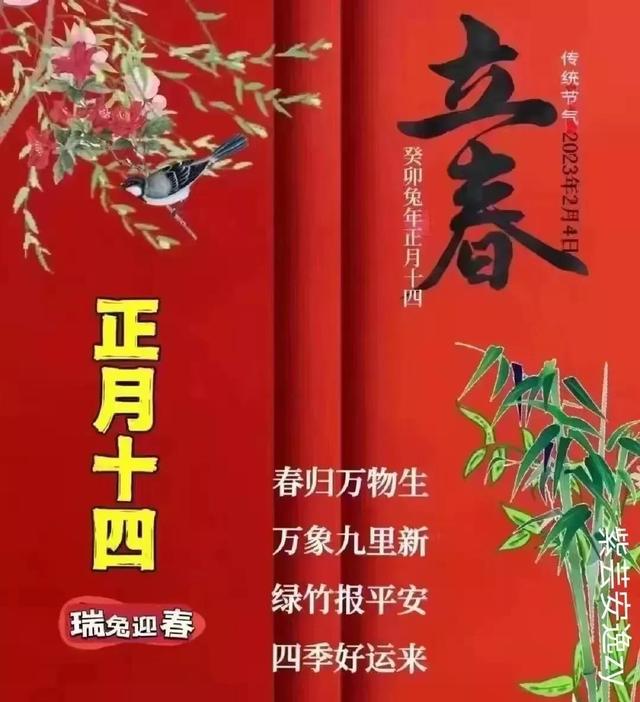 满庭芳词牌格律，近体诗格律标准（花开满庭——我们也填《满庭芳》）