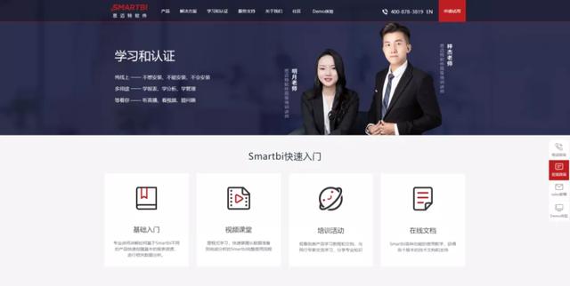 华为严选商城有哪些，华为云严选商城又添一枚新伙伴