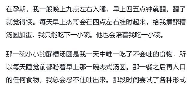 谢娜是初婚吗，wenno:40岁谢娜生完二胎复出