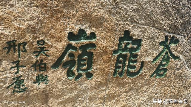 华山要爬几个小时，华山旅游攻略三个小时以上（一次夜登华山的经历和感受）