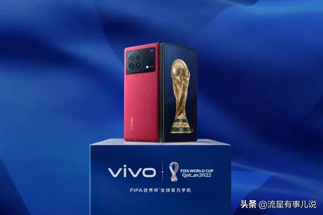 vivo手机各个系列的特点优点，Vivo手机3大系列