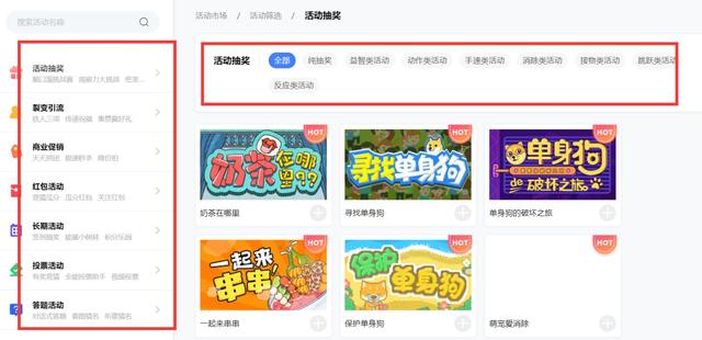 微营销的常用工具，微营销的工具和方法（微营销的常见方法有哪些）