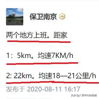 黄石有轨电车最新消息，湖北黄石有轨电车对比地铁