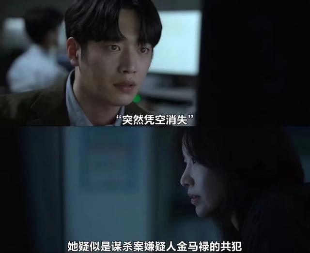 秘密森林剧情豆瓣，不愧是秘密森林编剧新作