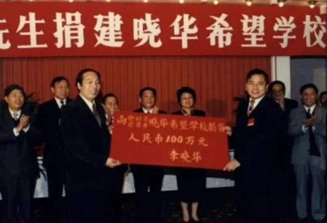 京a00002，北京车牌a00002奥迪车主是谁