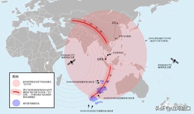 马航mh17航班被击落案将宣判，马航MH17被击落案要宣判了