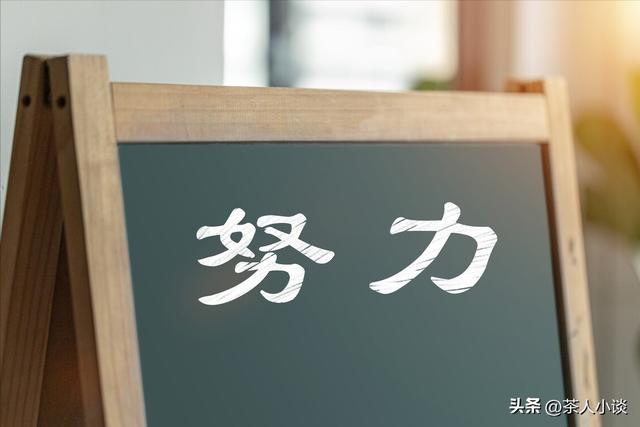 看事，民间会看事的人都是多灾多难