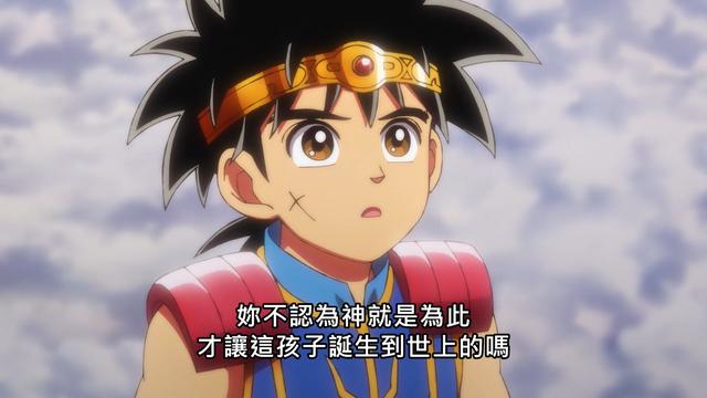 勇者斗恶龙1攻略，勇者斗恶龙详细攻略图文（勇者斗恶龙1全流程攻略）