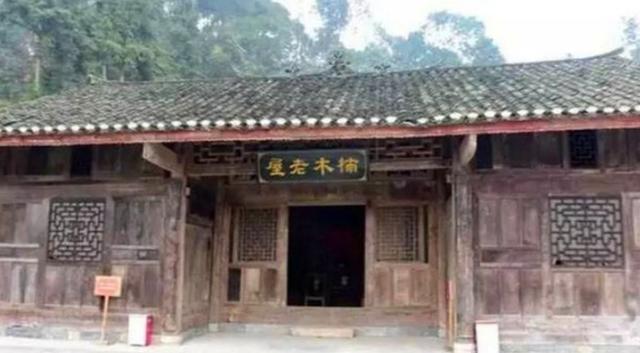 老农有座祖传金丝楠木屋，湖北一金丝楠木屋估值8亿