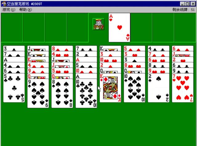 windows 95安装过程，操作系统的安装方式发生了哪些变化