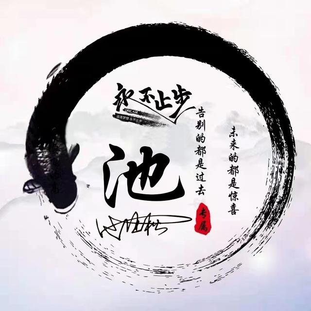 微信头像成熟稳重，2022年励志成熟稳重微信气质头像（成熟稳重微信头像）
