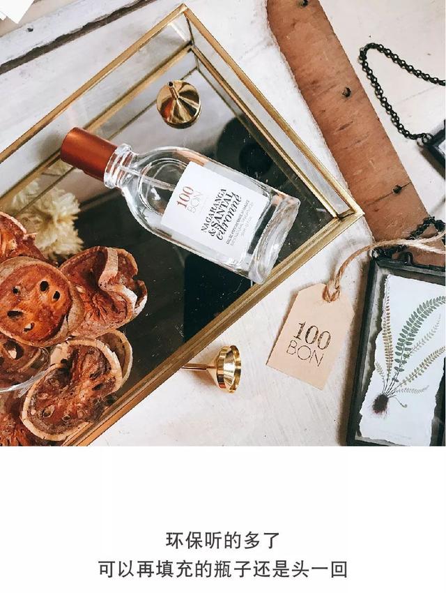 香水有哪些气味的，香水的7种基本香型及特征