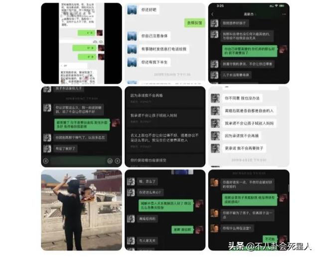 今年有多少个明星出轨了，2022年被曝与出轨相关的明星