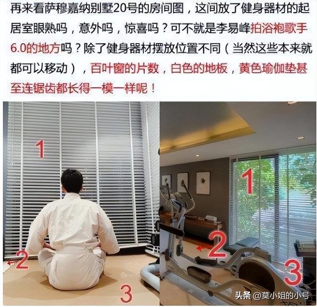 李易峰道歉吴昕，李易峰解释吴昕事件（更多猛料曝光）