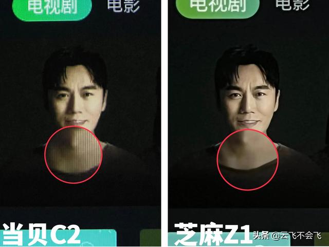 知麻投影z1mini，或许是最适合小青年的千元智能投影仪