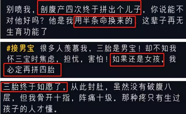 谢娜是初婚吗，wenno:40岁谢娜生完二胎复出