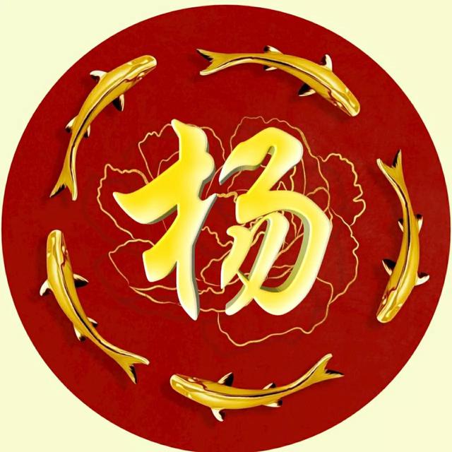 好看的姓氏头像，最漂亮最新的微信姓氏头像（漂亮唯美古风大气姓氏头像）